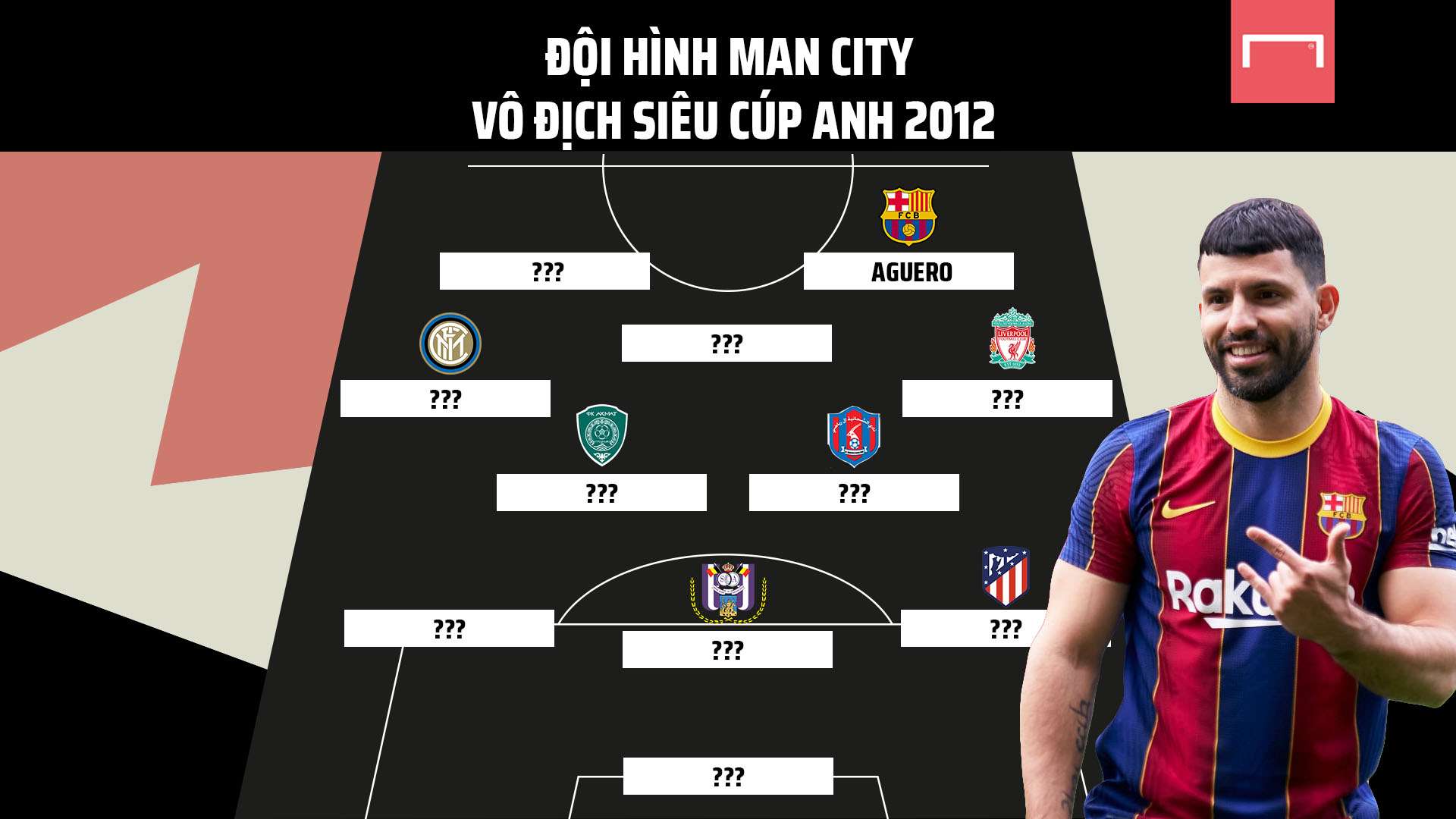 这种平衡的 这种平衡的